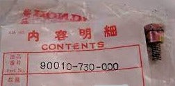 HONDA HS35 HS50 Snowblower Factory Snowblower Pivot Screw 90010-730-000