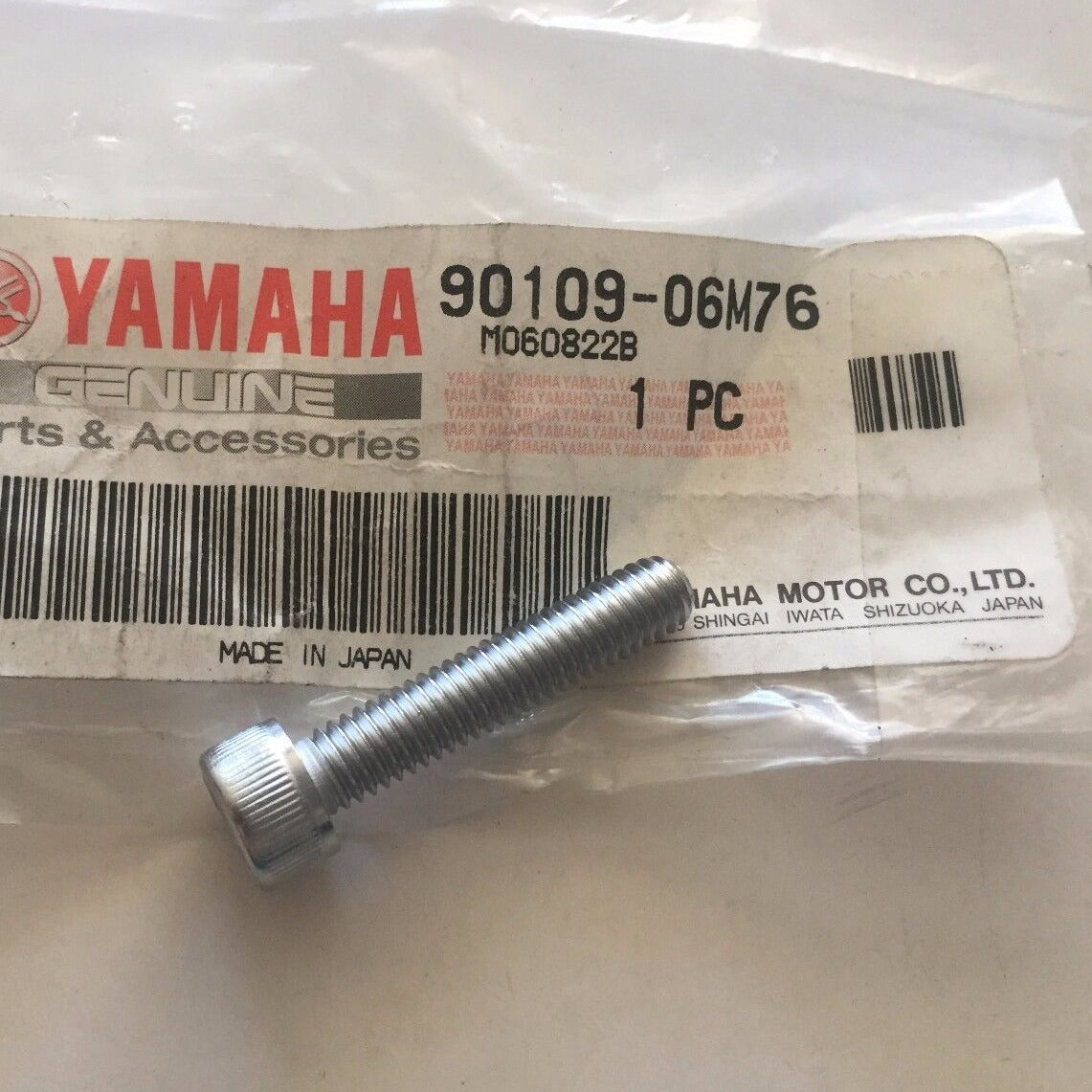 YAMAHA GP1200 SV1200 XL1200 Watercraft Bolt 90109-06M76
