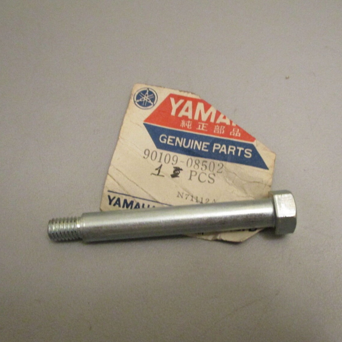 YAMAHA XS750 TRIPPLE SPECCAL FRAME BOLT M7-054 90109-08502