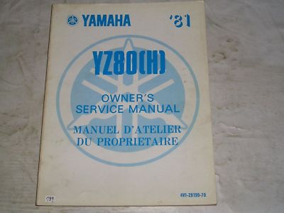 YAMAHA YZ80H YZ80 H Owner's Service Manual 4V1-28199-70 #789