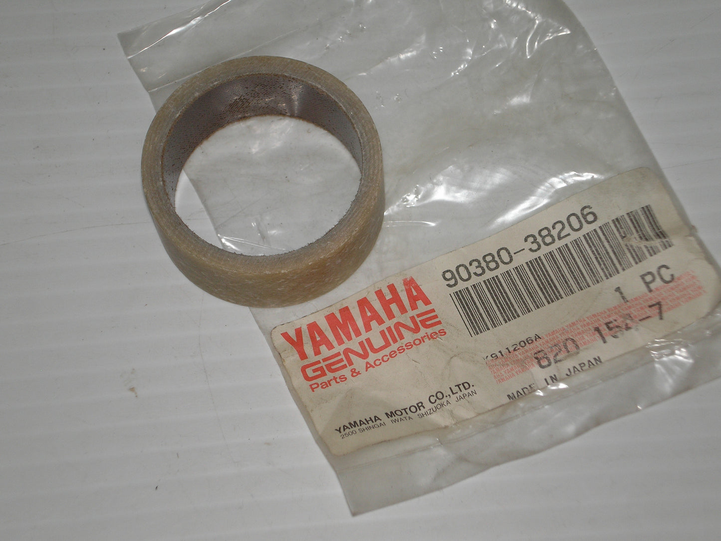 YAMAHA VX750S Clutch Solid Bushing 90380-38206 / 90380-38220