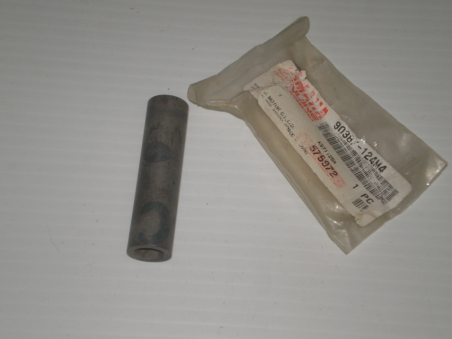 YAMAHA YFM225 YFM250 YFM350 YFU1TW YFU1W Front Suspension Pivot Collar 90387-124M4