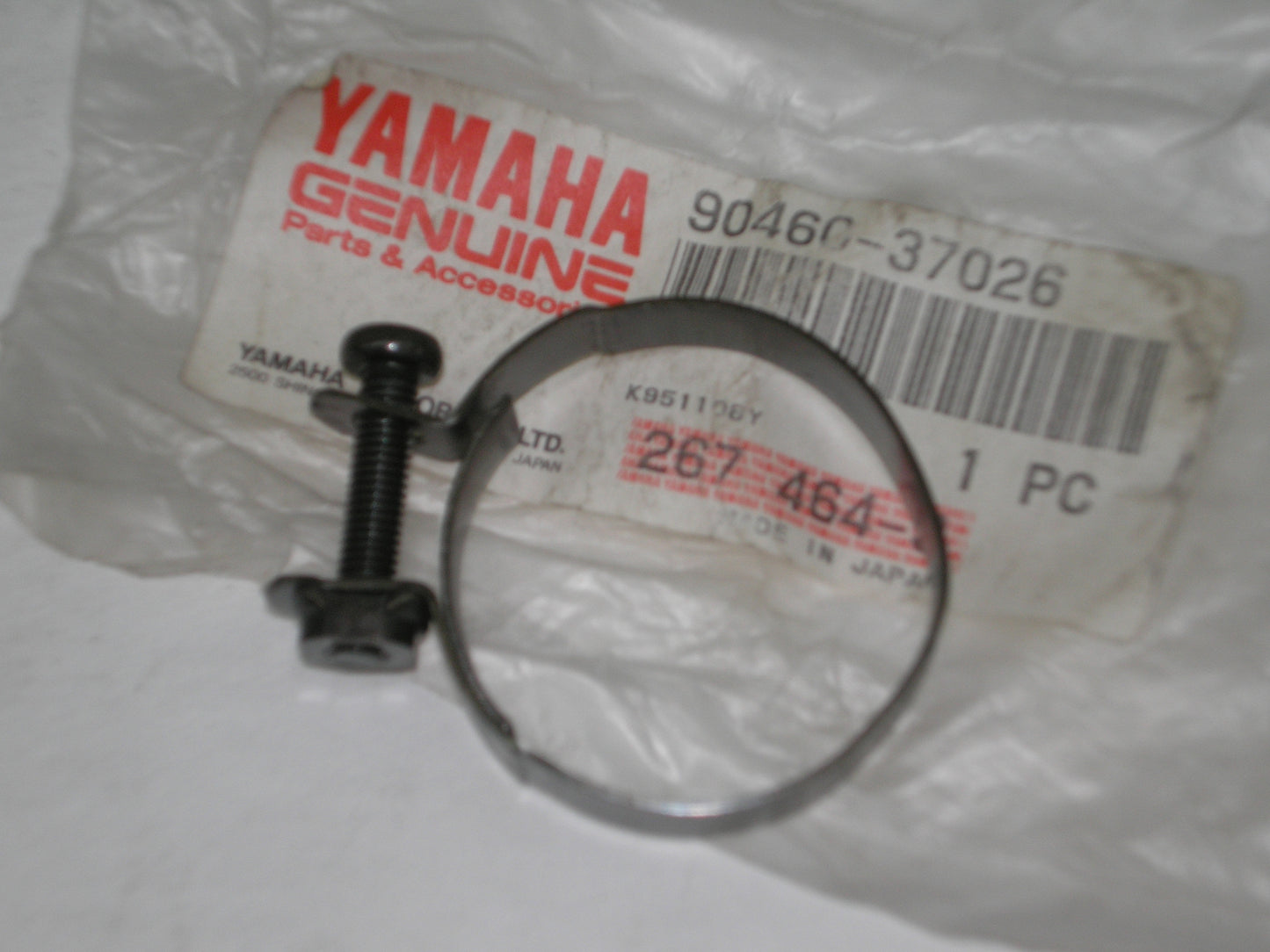YAMAHA DT IT MX PW RD RT SV WR YFS YFZ YZ Exhaust Rubber Joint Hose Clamp 90460-37026 / 90460-37020