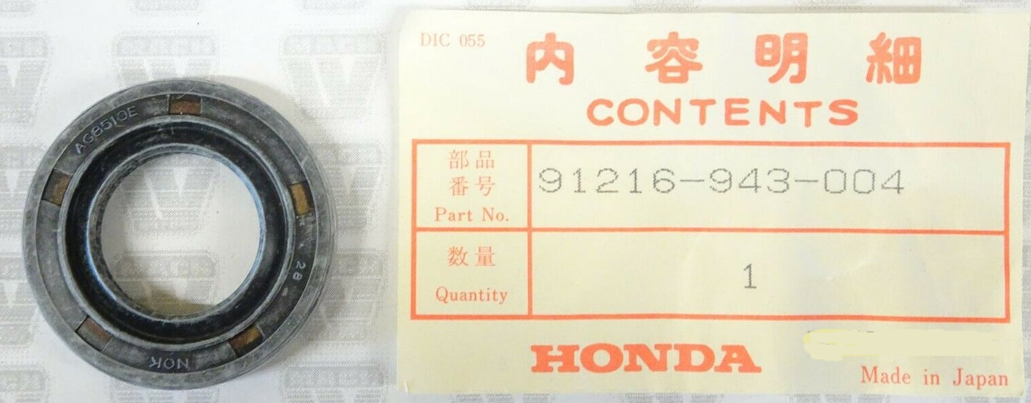 HONDA ATC110 Front Wheel Oil Seal 91216-943-004 / 91216-943-003