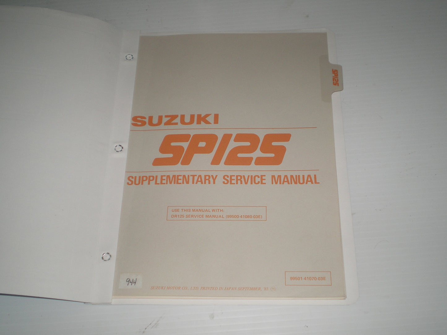 SUZUKI SP125 1986 Service Manual Supplement 99501-41070-03E #944