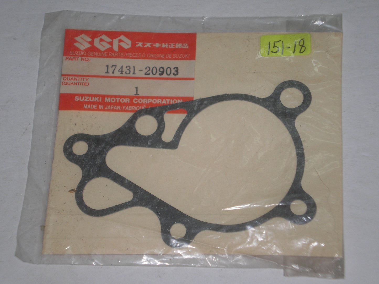 SUZUKI RM80 Coolant / Water Pump Case Gasket 17431-20903 / 17431-20903-H17
