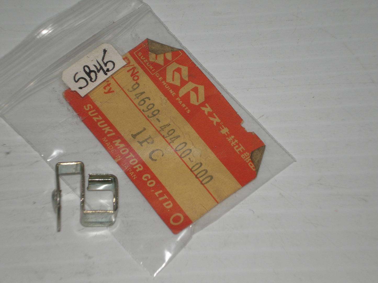 SUZUKI  GS1100GK  Cowling Cover Fitting Plate 94699-49400