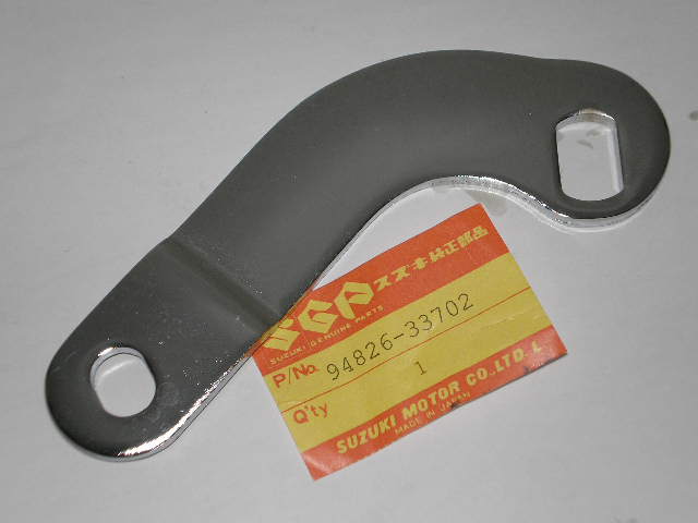 SUZUKI GT380 Sebring L/H Rear Crash Bar Bracket 94826-33702
