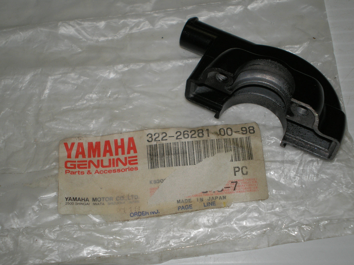 YAMAHA IT125 IT175 IT250 IT425 MX125 MX250 MX360 SC500 YZ80 YZ100 YZ125 Throttle Grip Under Cap 322-26281-00-98