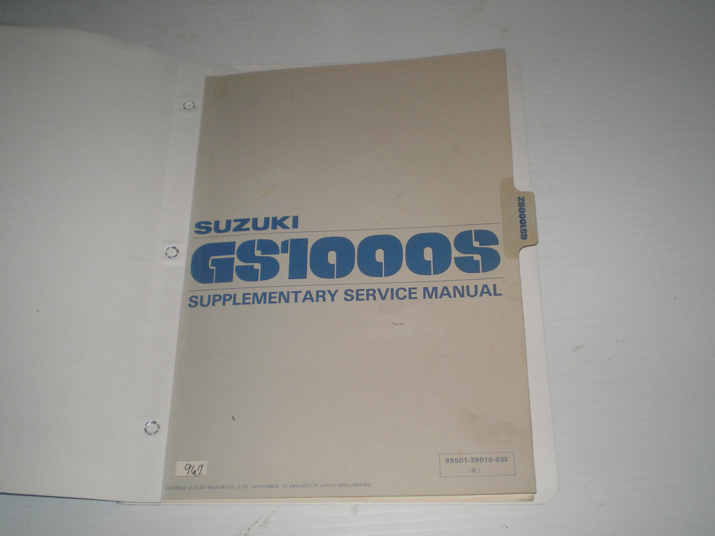 SUZUKI GS1000SZ GS1000 SZ 1982 Service Manual Supplement 99501-39010-03E #967