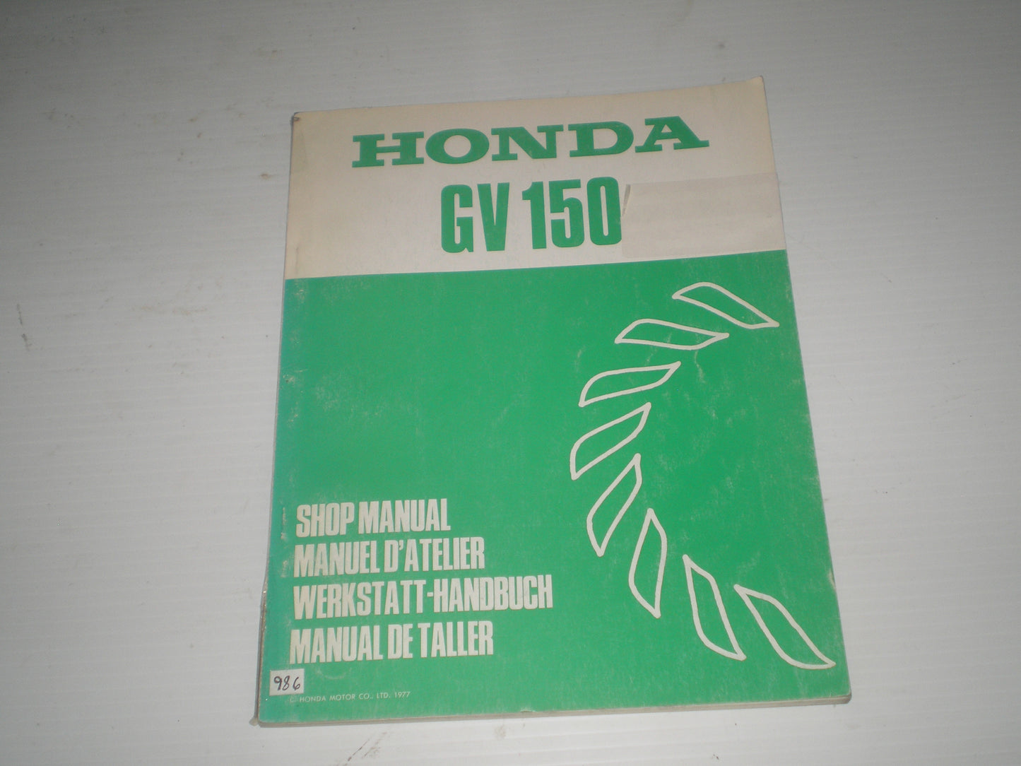 HONDA GV150 1978 Lawnmower Engine Service Manual 6688800 #986