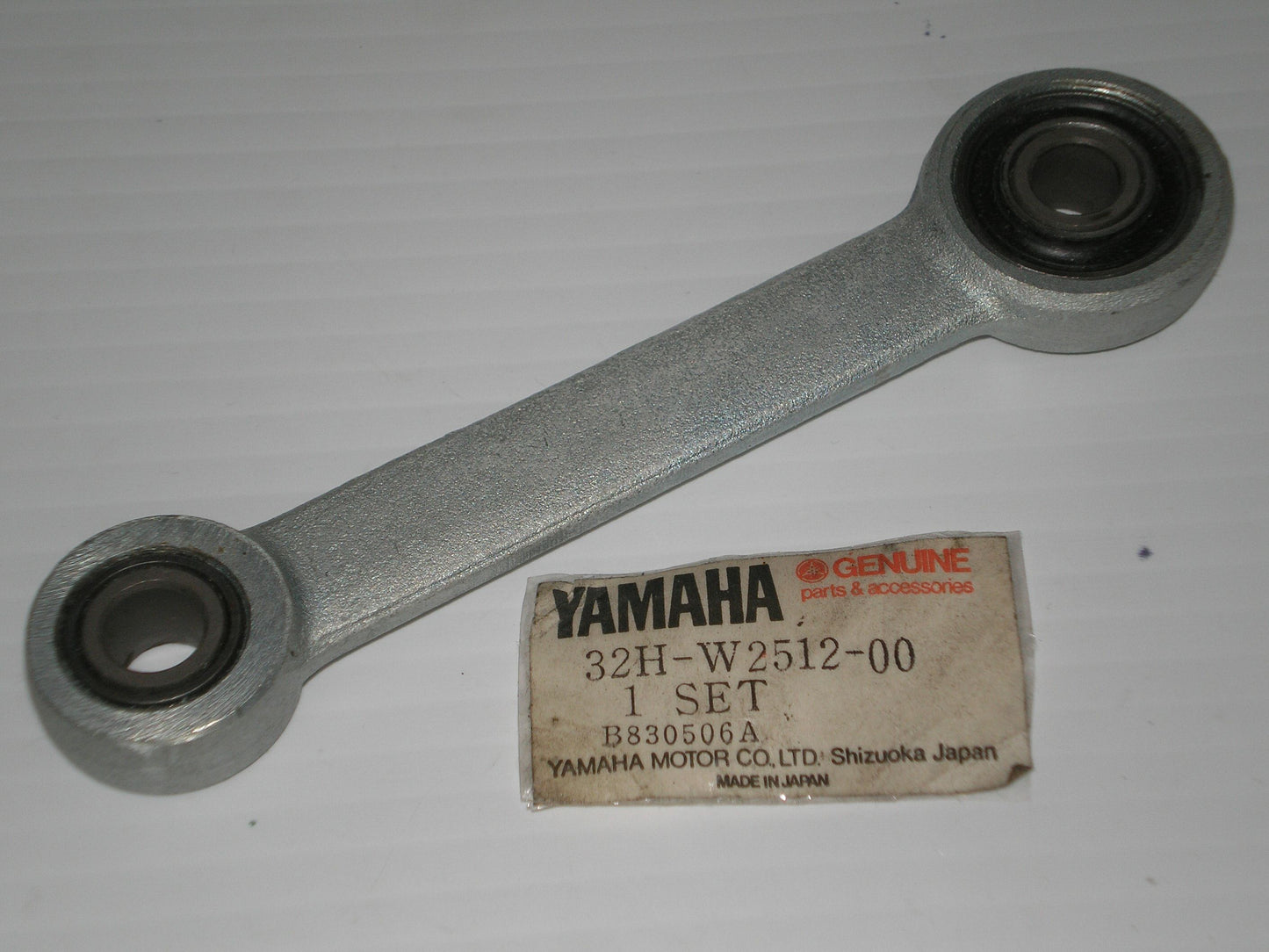 YAMAHA XC180 1983 Fork Compression Bar 32H-W2512-00