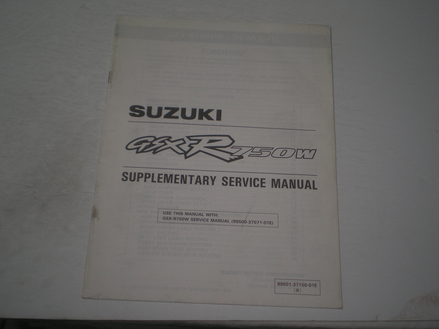 SUZUKI GSX-R750W R 1994 Service Manual Supplement 99501-37150-01E #1970