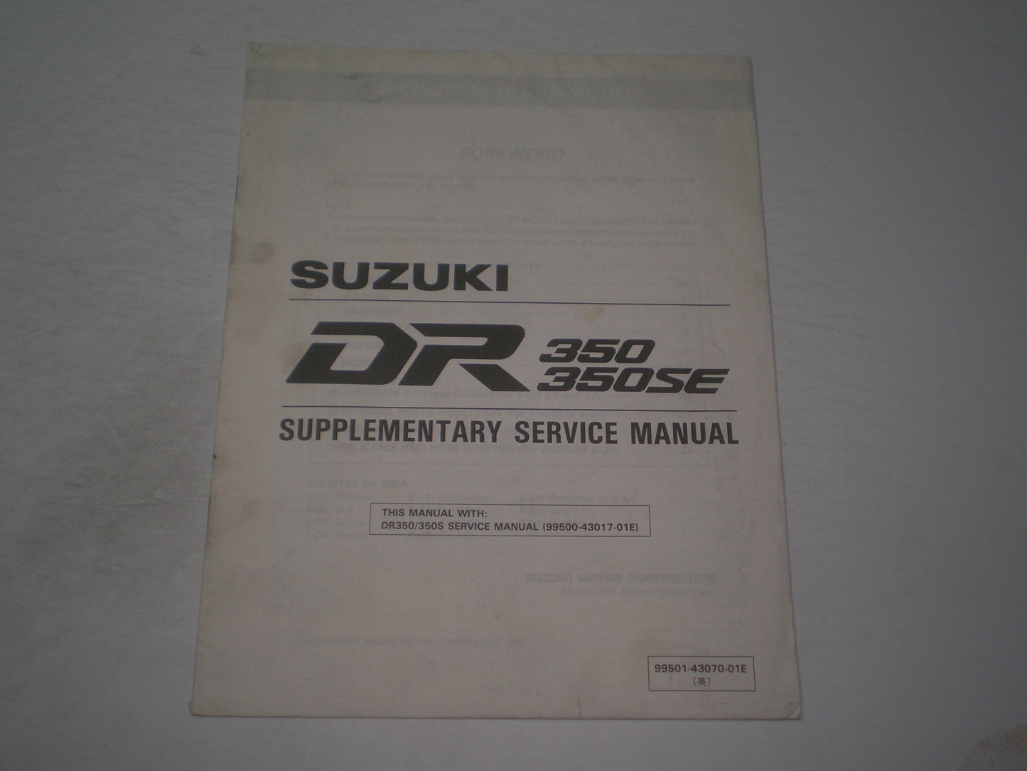 SUZUKI DR350W SEW 1998 Service Manual Supplement 99501-43070-01E #1972