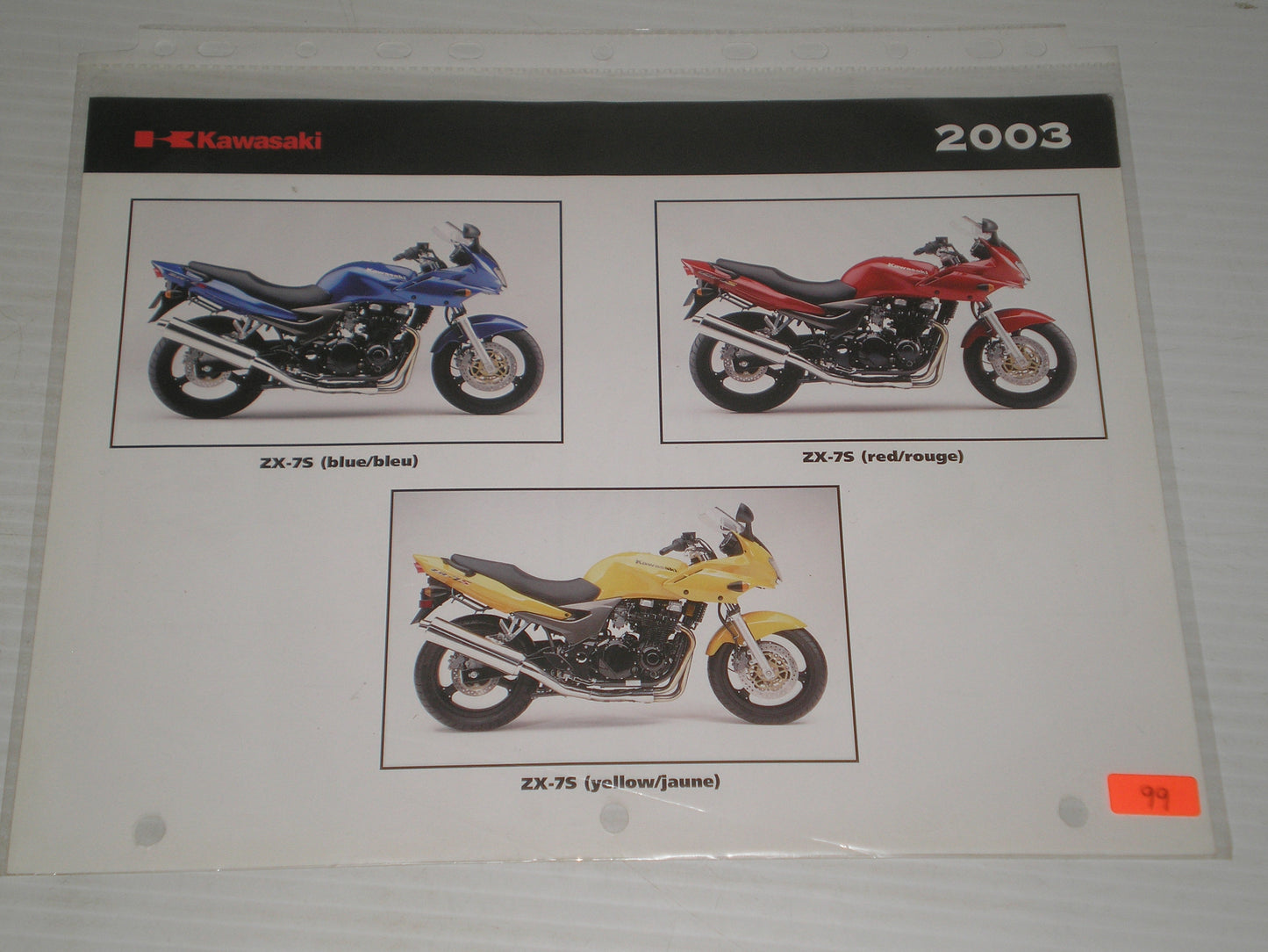 KAWASAKI 2003 ZR X1200 ZX-75 SALES BROCHURE # 99