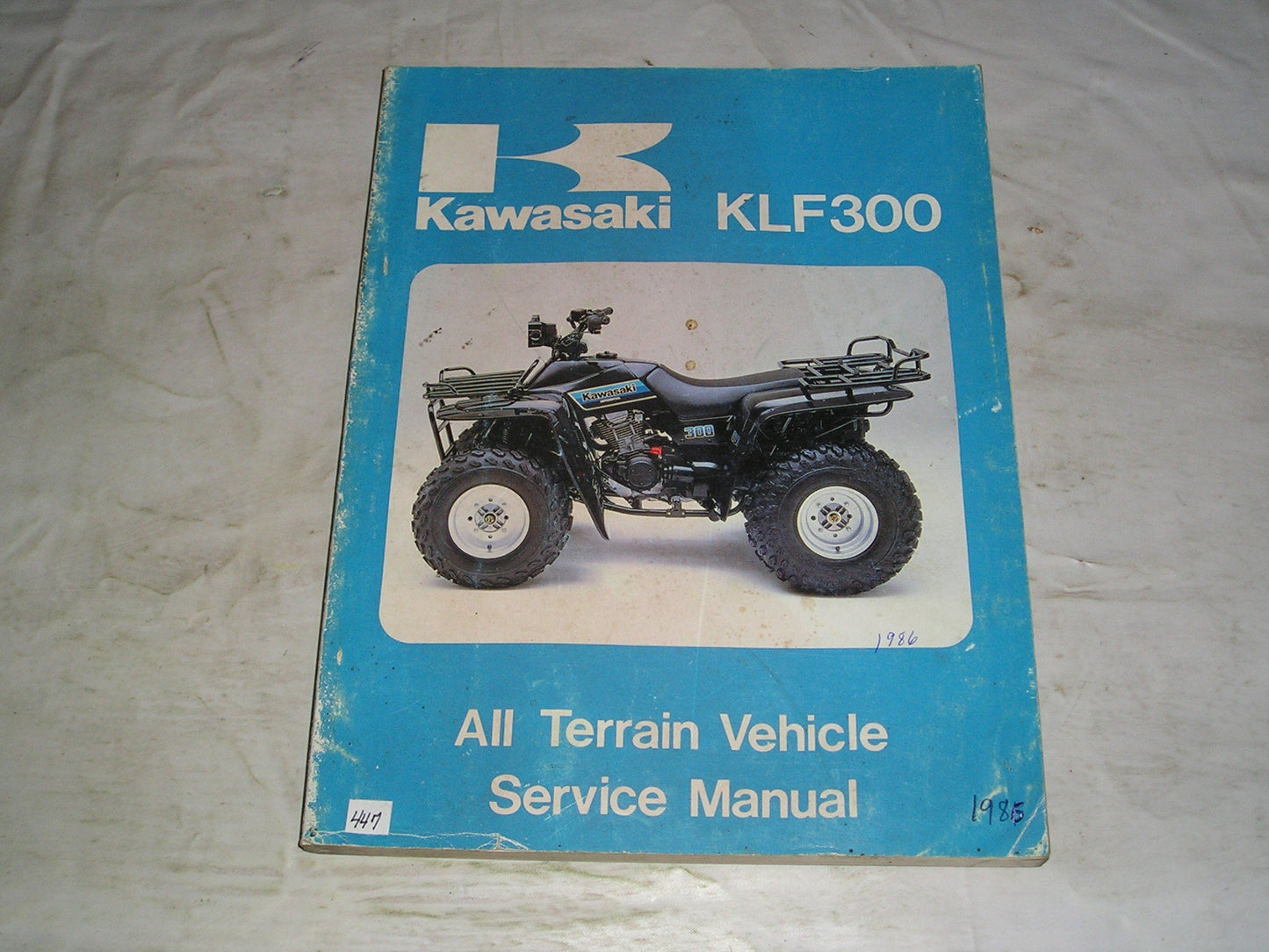 KAWASAKI KLF300 A1 Bayou All Terrain 1986 Service Manual 99924-1057-01 #447