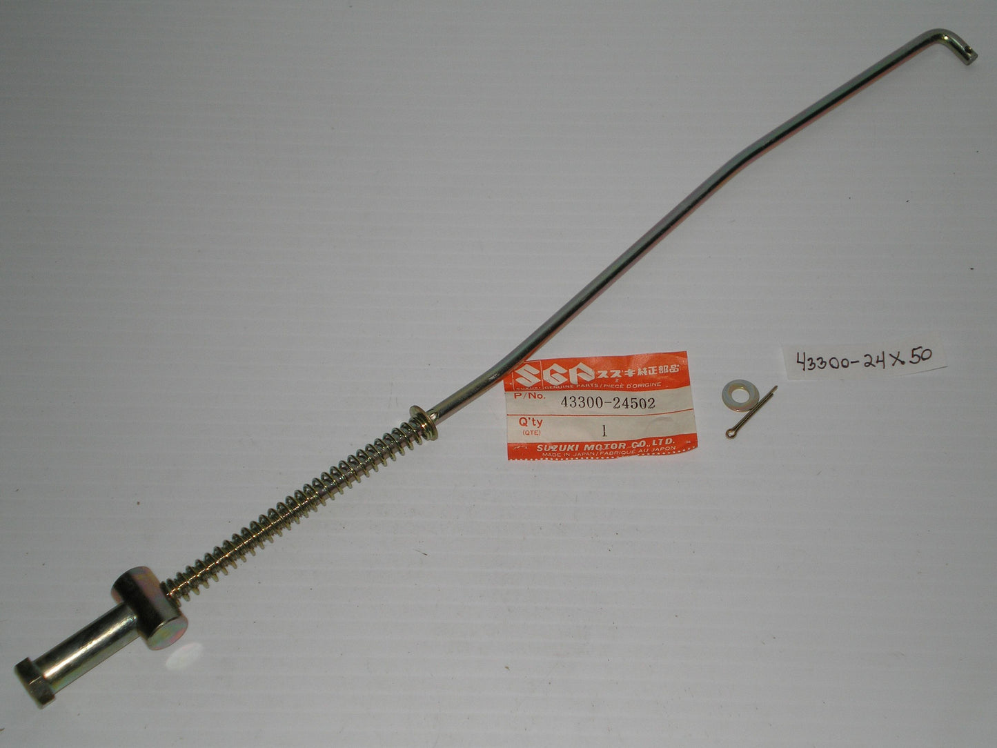 SUZUKI LT250 ATV Rear Brake Rod Assembly 43300-24502