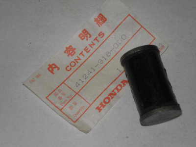 HONDA ATC90 1976-1978 Rear Hub Damper 41241-918-000 41241-943-003