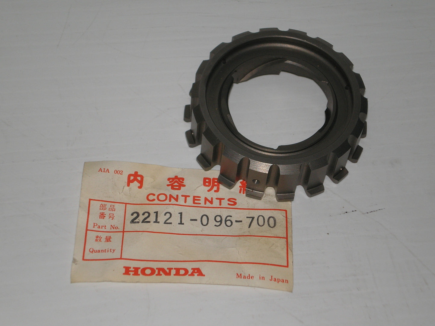 HONDA ATC110 CT90 CT110 TRX125 Clutch Center Hub 22121-096-700 / 22121-096-701 / 22121-096-702