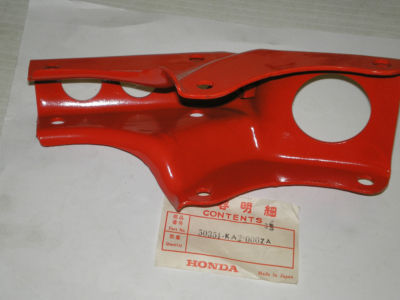 HONDA XR200R Front Engine Hanger Mounting Plate 50351-KA2-000ZA