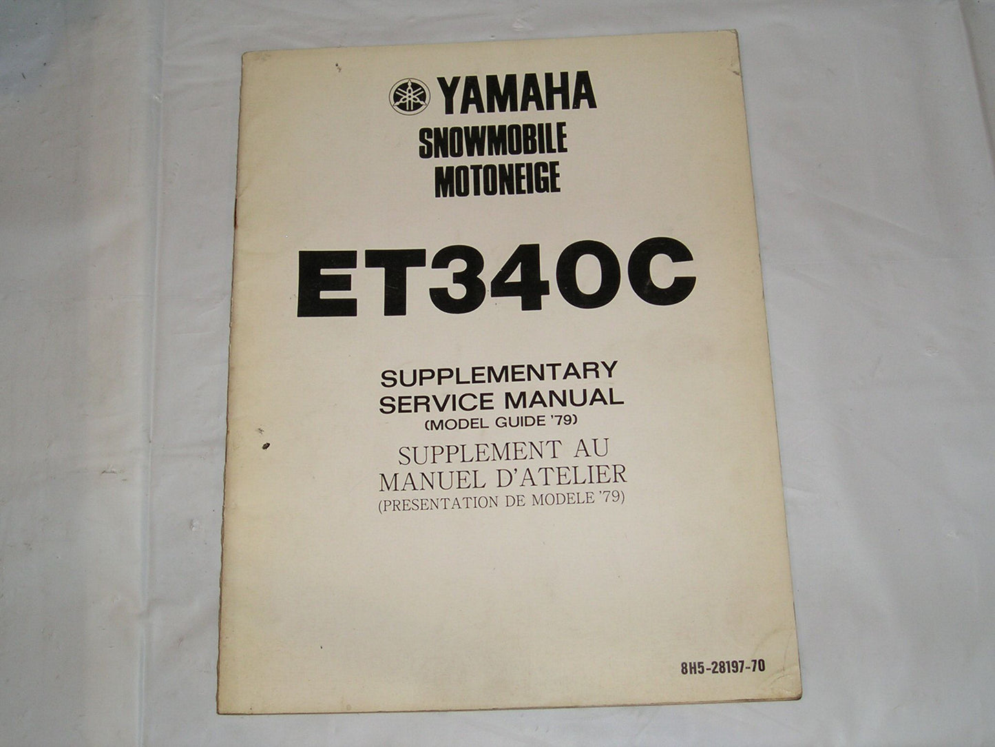 YAMAHA ET340 C Enticer 1979 Service Manual Supplement 8H5-28197-70 #S116