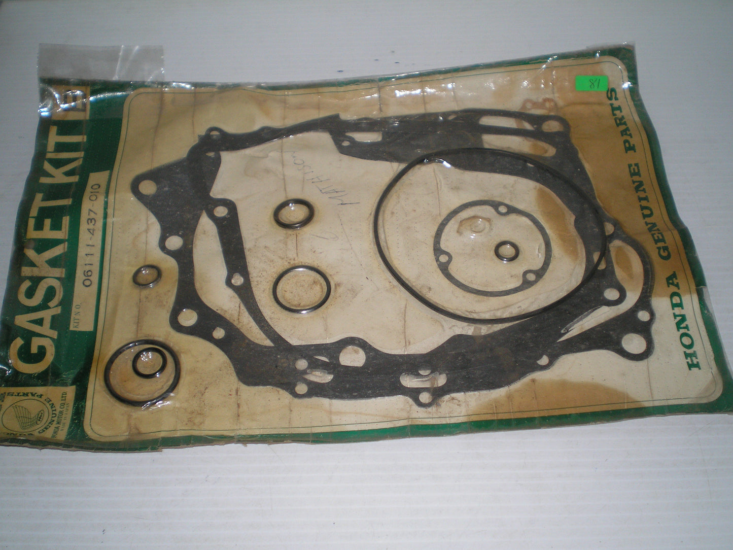 HONDA XL200 XR200 Bottom End Engine Gasket Set "B" 06111-437-010 / 06111-437-020 / 061B1-KB9-S01 / 06111-KB9-010