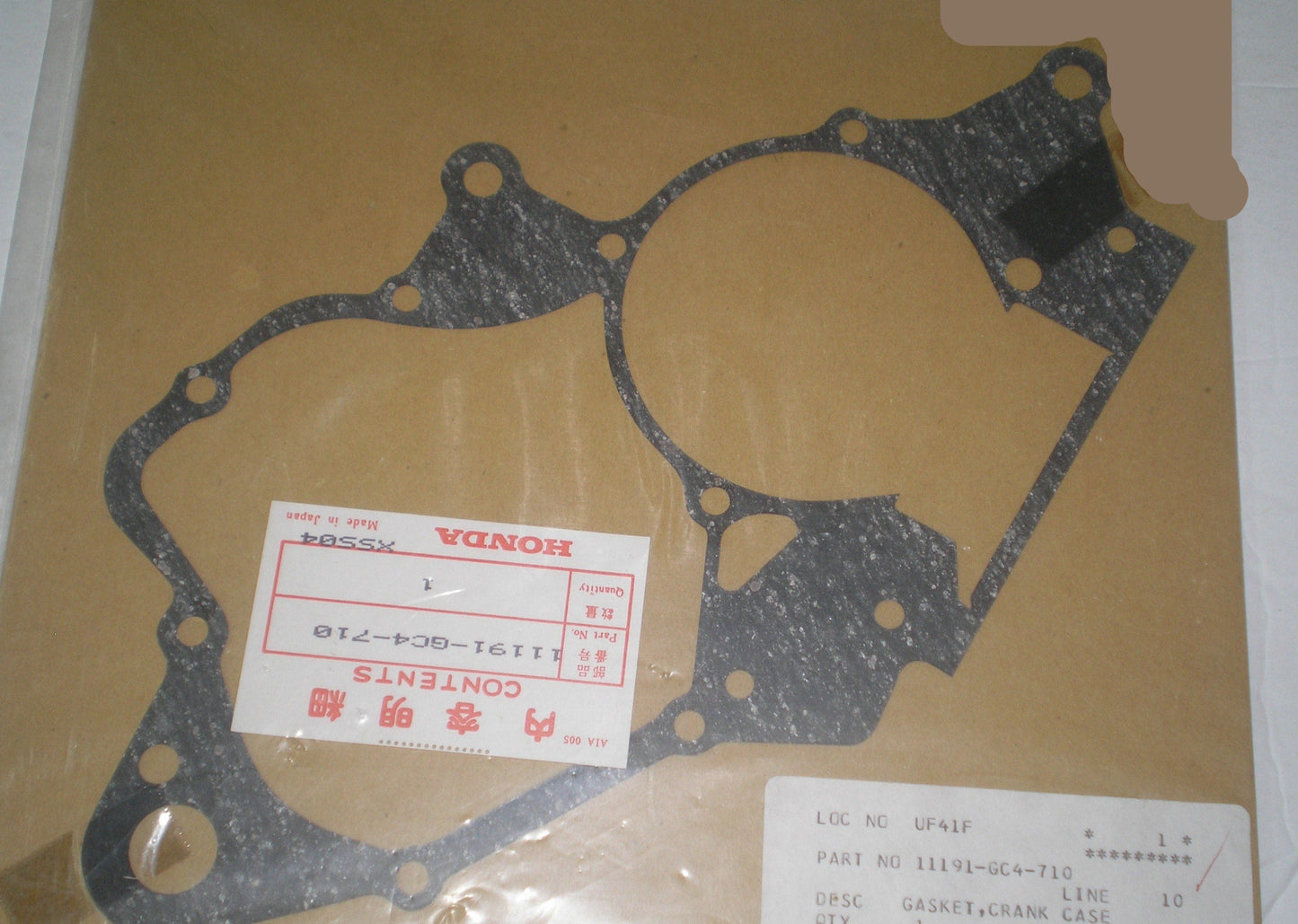 HONDA CR80 CR85 R Crankcase Centre Gasket 11191-GC4-710 / 11191-GBF-830 / 11191-GC4-710