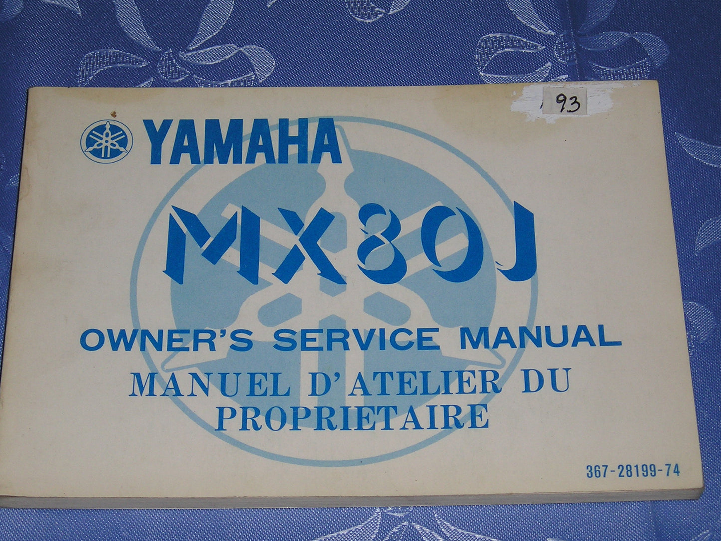 YAMAHA MX80 J Owner's Service Manual 367-28199-74 #A93