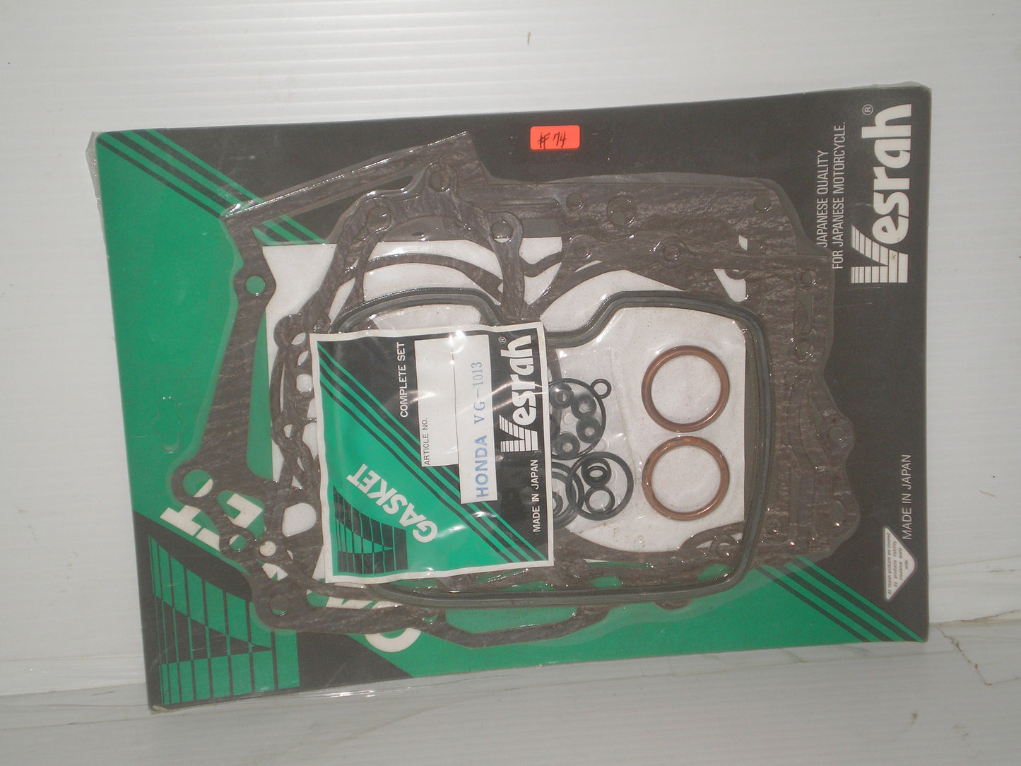 HONDA CD185 CD200 CM185 CM200 Complete Engine Gasket Set Vesrah # VG-1013 #74