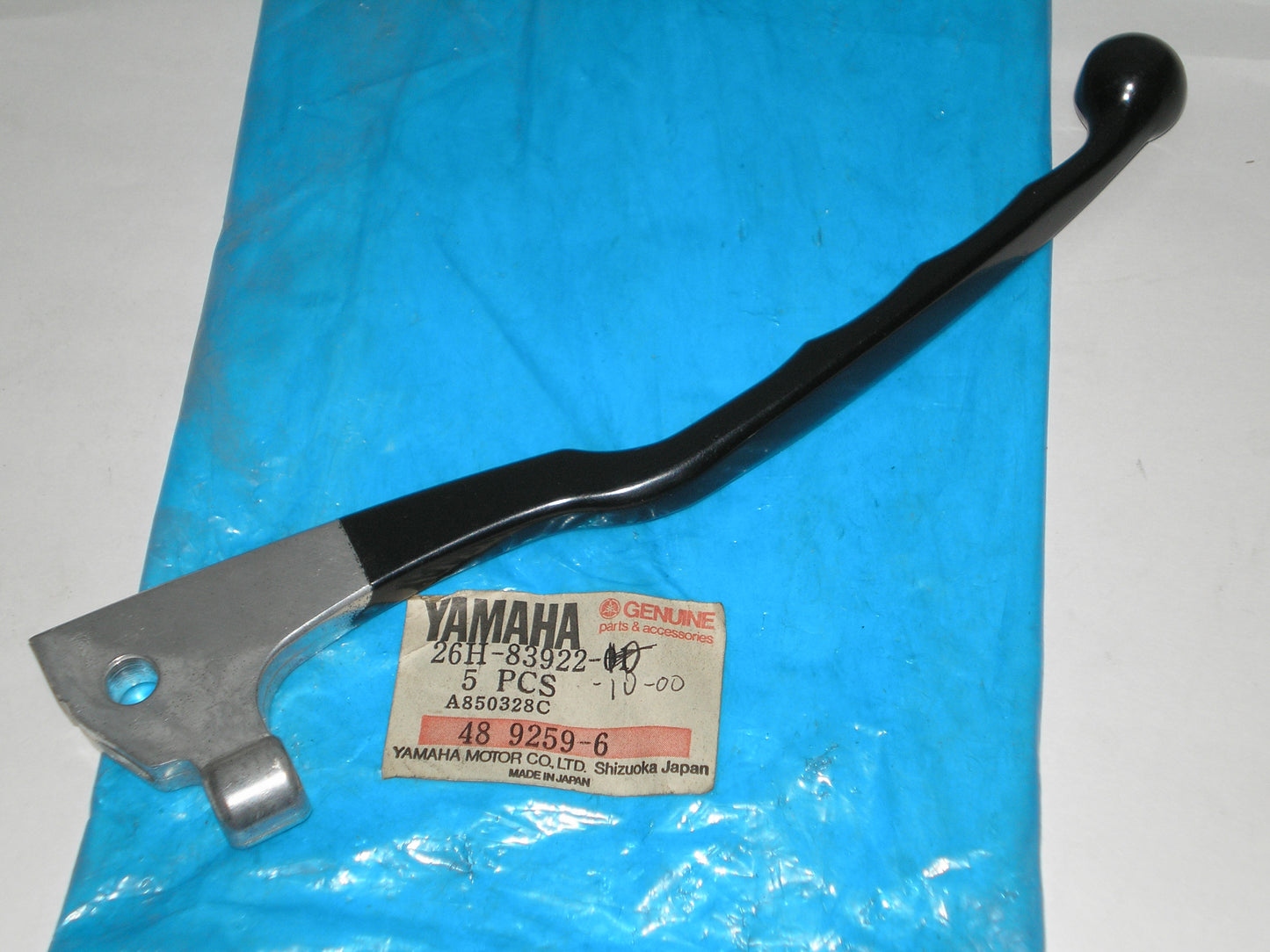 YAMAHA SR TX TZ XJ XS XV Brake Lever with Black Vinyl Coating 2H7-83922-20