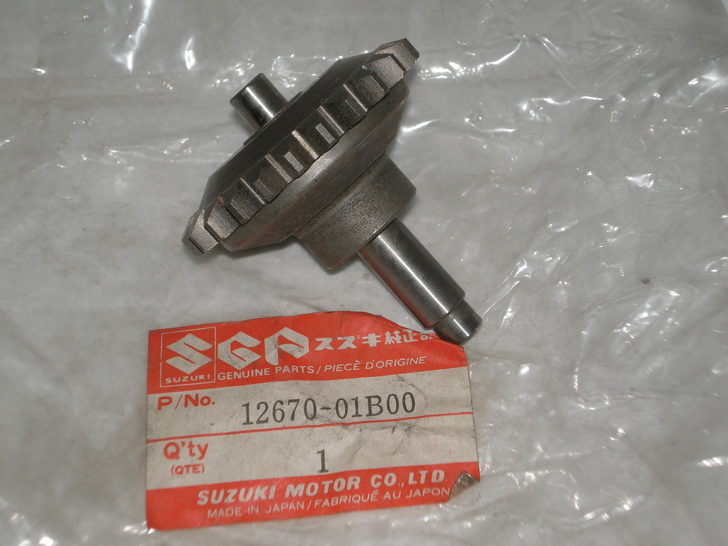 SUZUKI RM125 Exhaust Valve Governor Assembly 12670-01B00 / 12670-27C00