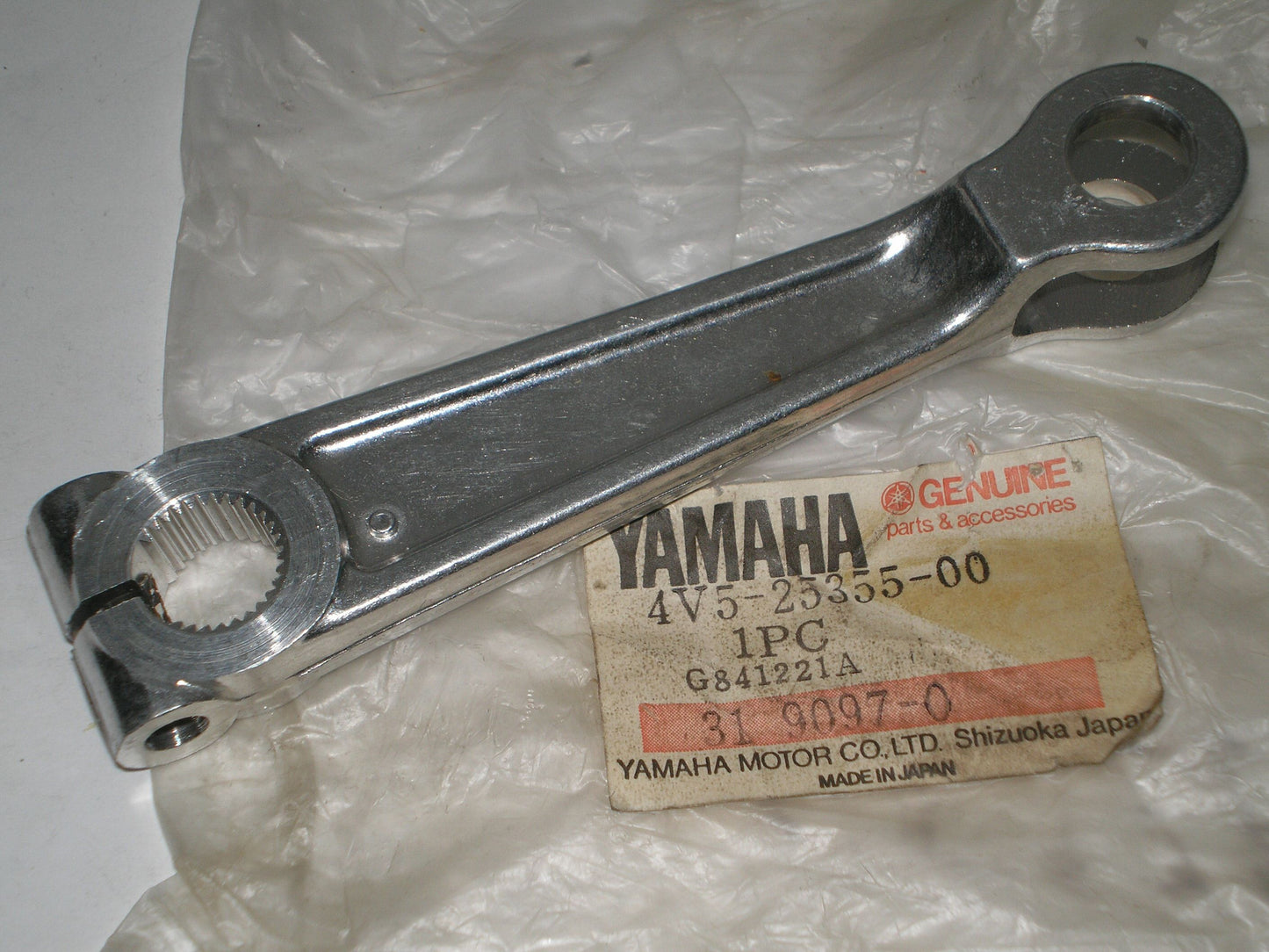 YAMAHA DT IT MX R3 RT TT TY XT YZ Brake Camshaft Lever 4V5-25355-00