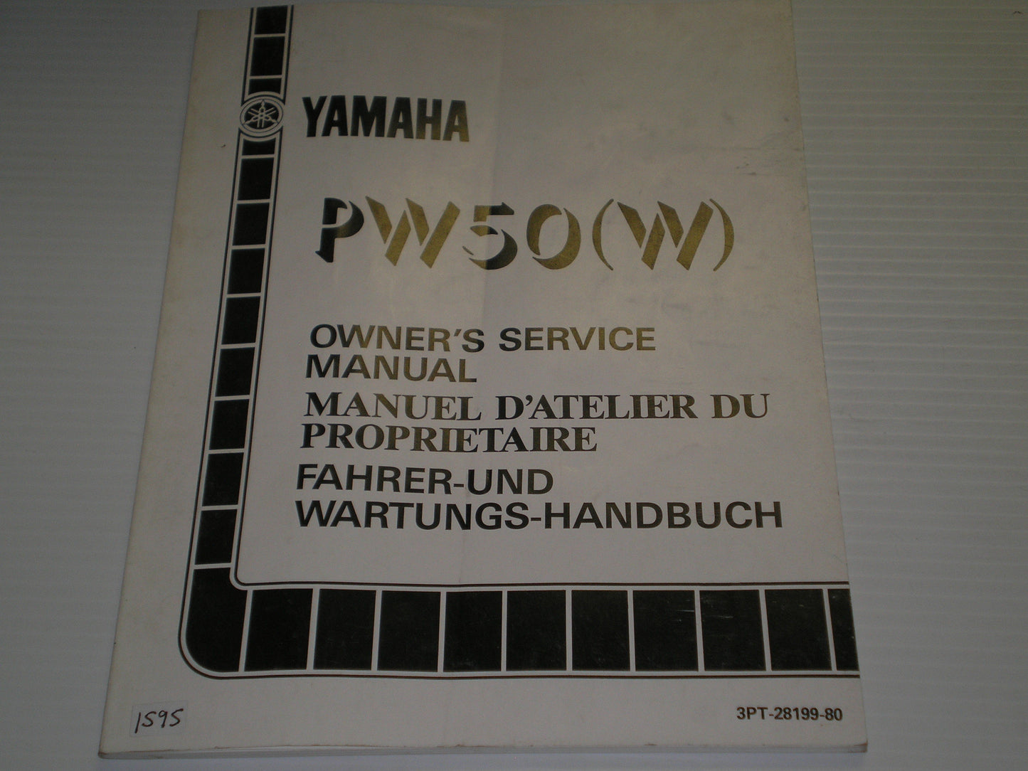 YAMAHA PW50 W Zinger 1989 Owner's Service Manual 3PT-28199-80 #1595