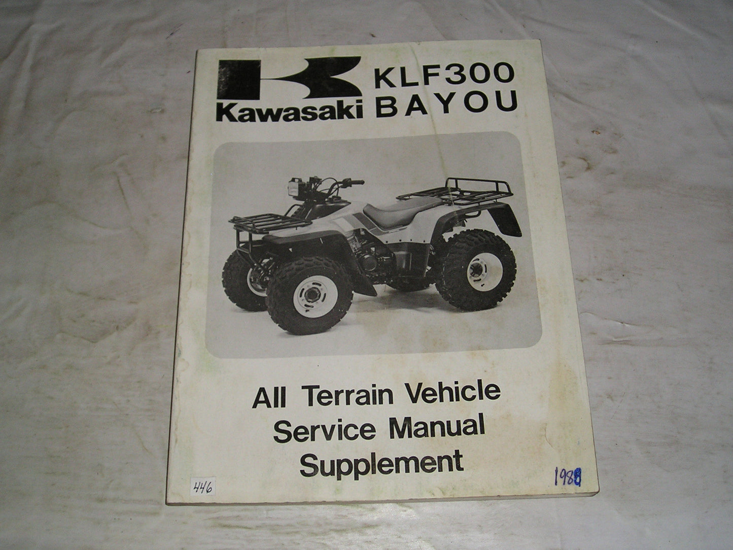 KAWASAKI KLF300 B1 Bayou All Terrain 1988 Service Manual 99924-1100-51 #446