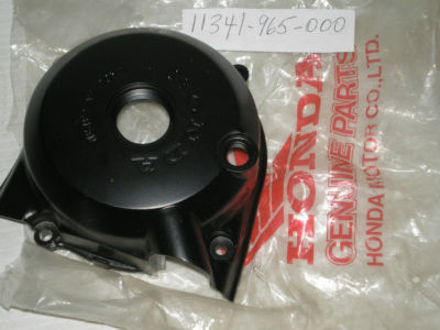HONDA ATC200 1982-1985 L/H Crankcase Cover 11341-965-000