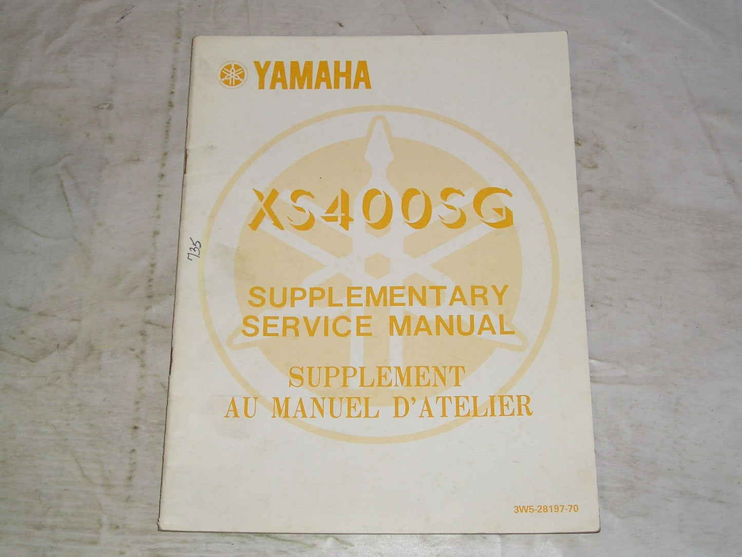 YAMAHA XS400S G Heritage 1980 Service Supplement Manual 3W5-28197-70 #735