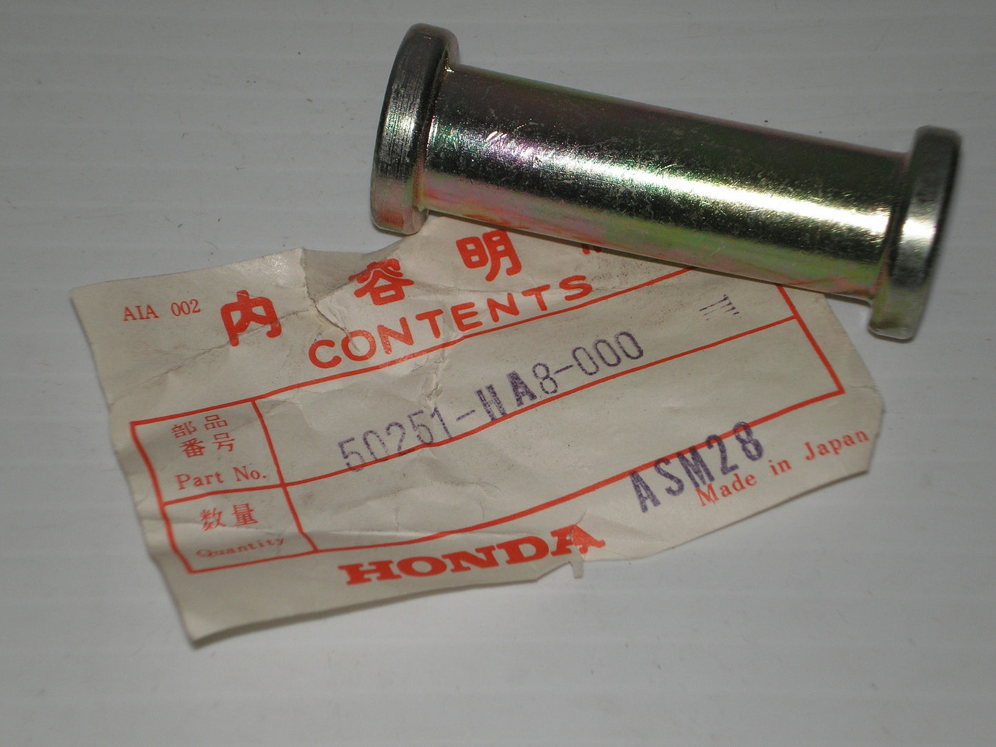 HONDA TRX250 ATV Engine Setting Collar 50251-HA8-000