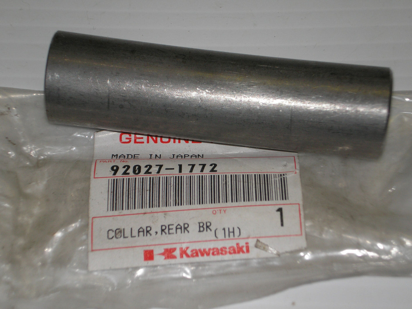 KAWASAKI EX500 KL600 1984-1993 Rear Brake Drum Collar 92027-1772
