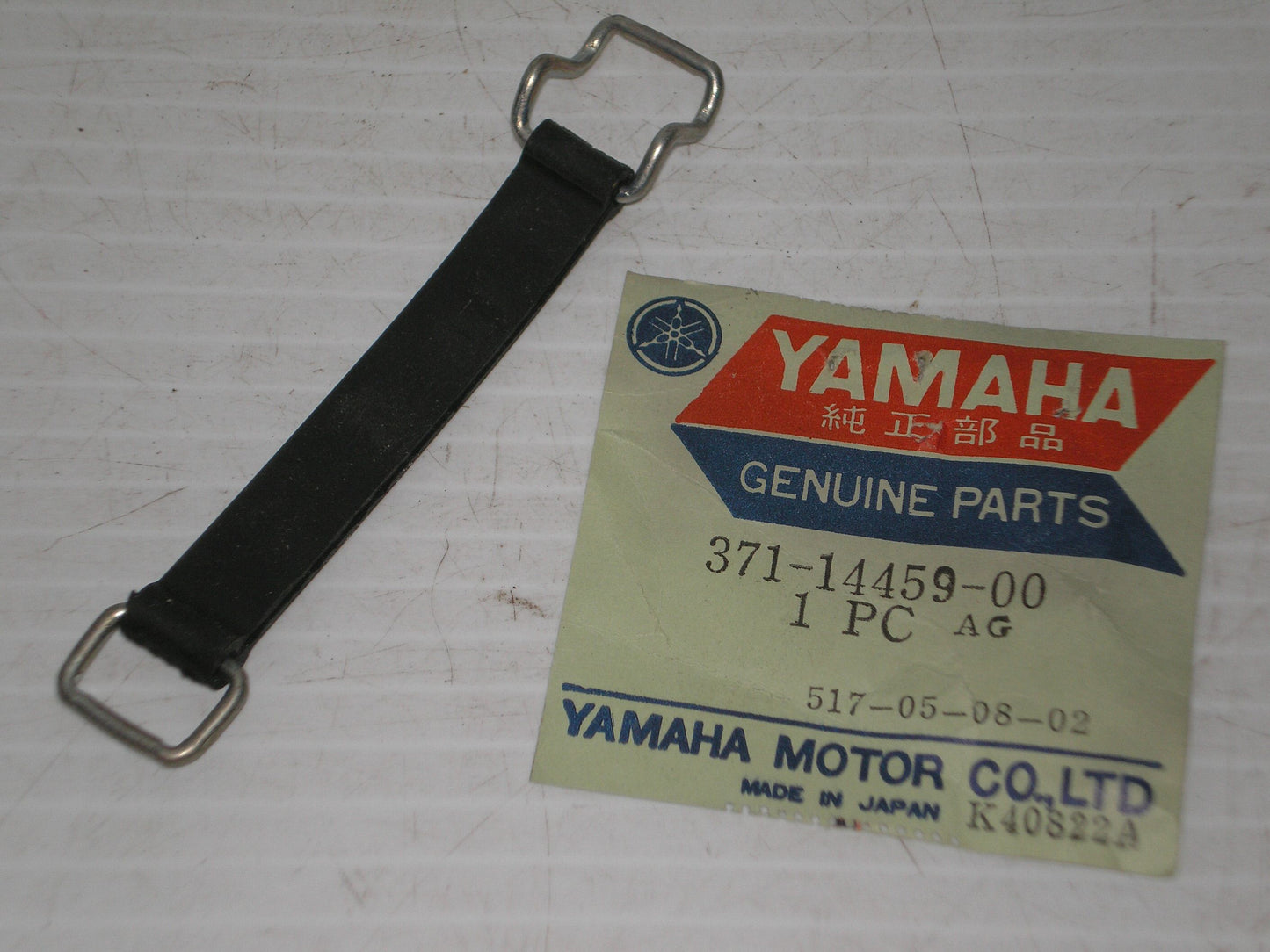 YAMAHA TX500 XS500 1975 Air Filter Cap Retaining Rubber Band 371-14459-00