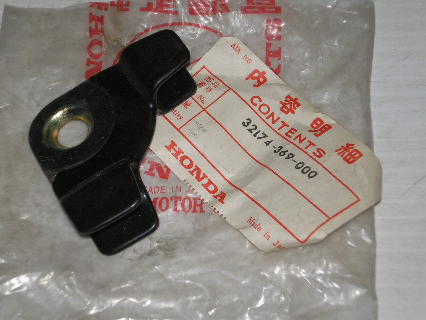 HONDA CB360 CL360 Wiring Harness Holder 32174-369-000