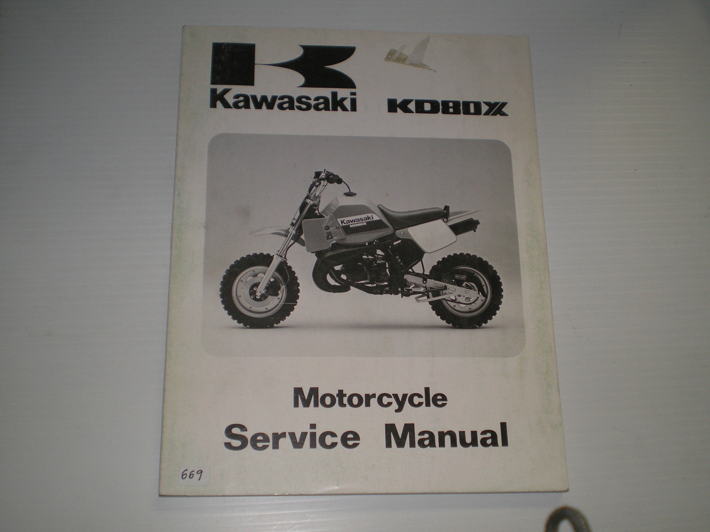 KAWASAKI KD80 X KD80X N1 1988 Service Manual 99924-1099-01 #669