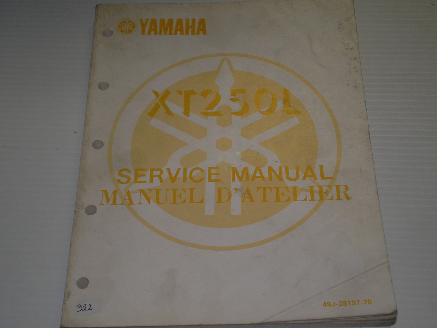YAMAHA XT250L XT250 L 1984 Service Manual 49J-28197-70 #322
