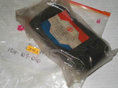 HONDA CB100 CB125 CL100 CL125 SL100 SL125 TL125 XL100 XR75 Air Filter 17211-107-020