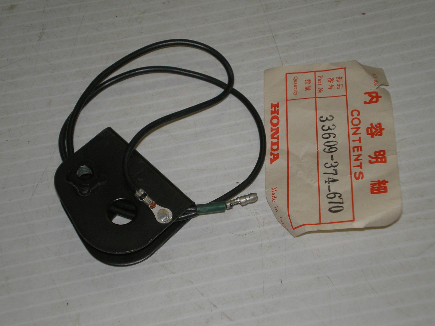 HONDA CB550 CB750 Rear L/H Turn Signal Mounting Stopper 33609-374-670