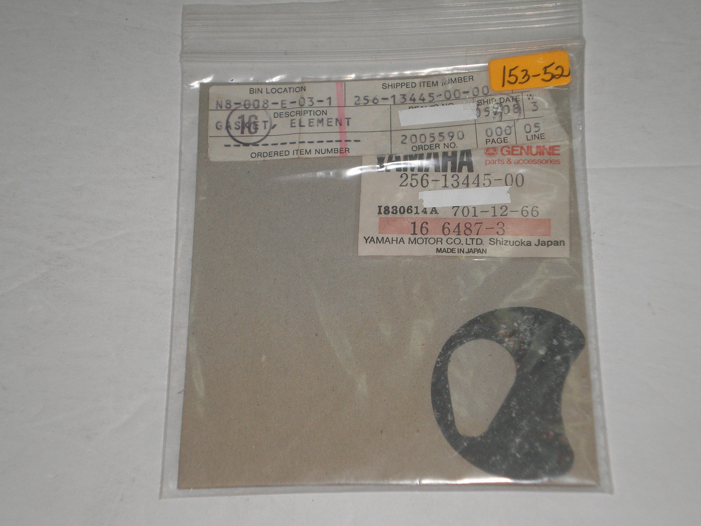 YAMAHA TX650 XS1 XS2 XS650 Oil Pump Element Gasket 256-13445-00 / 256-13445-10