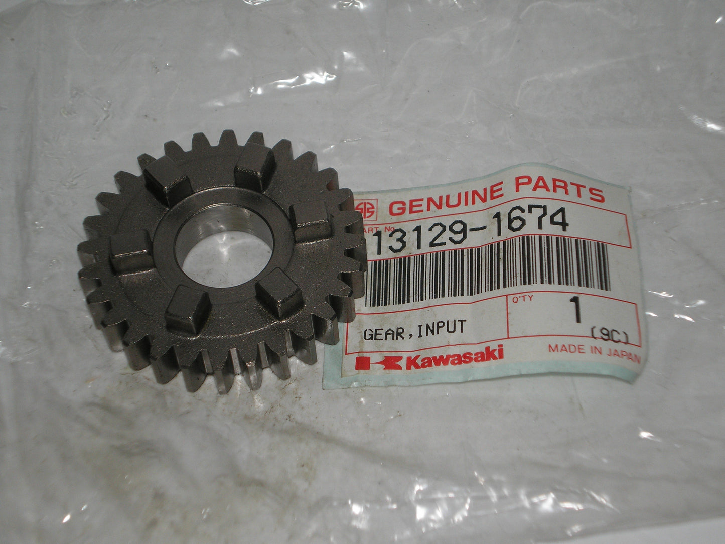 KAWASAKI KLF185 KLT160 KLT185 1985-1988 Top Input Gear 13129-1674