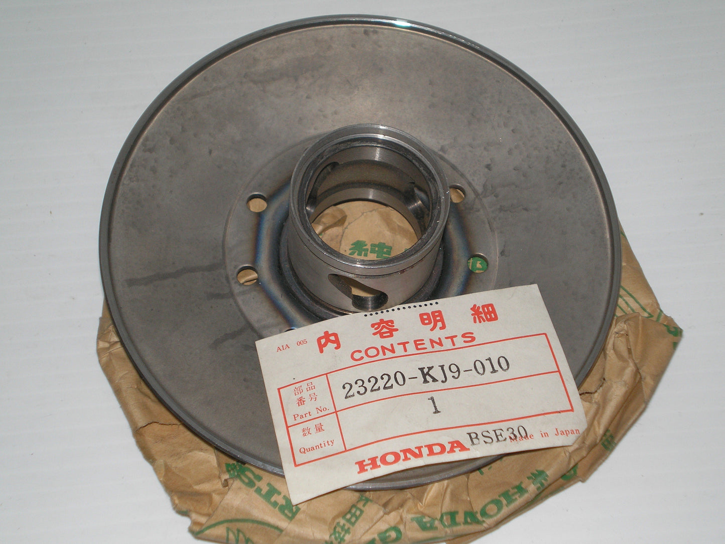 HONDA CH125 Elite Scooter Driven Clutch Movable Face 23220-KJ9-010