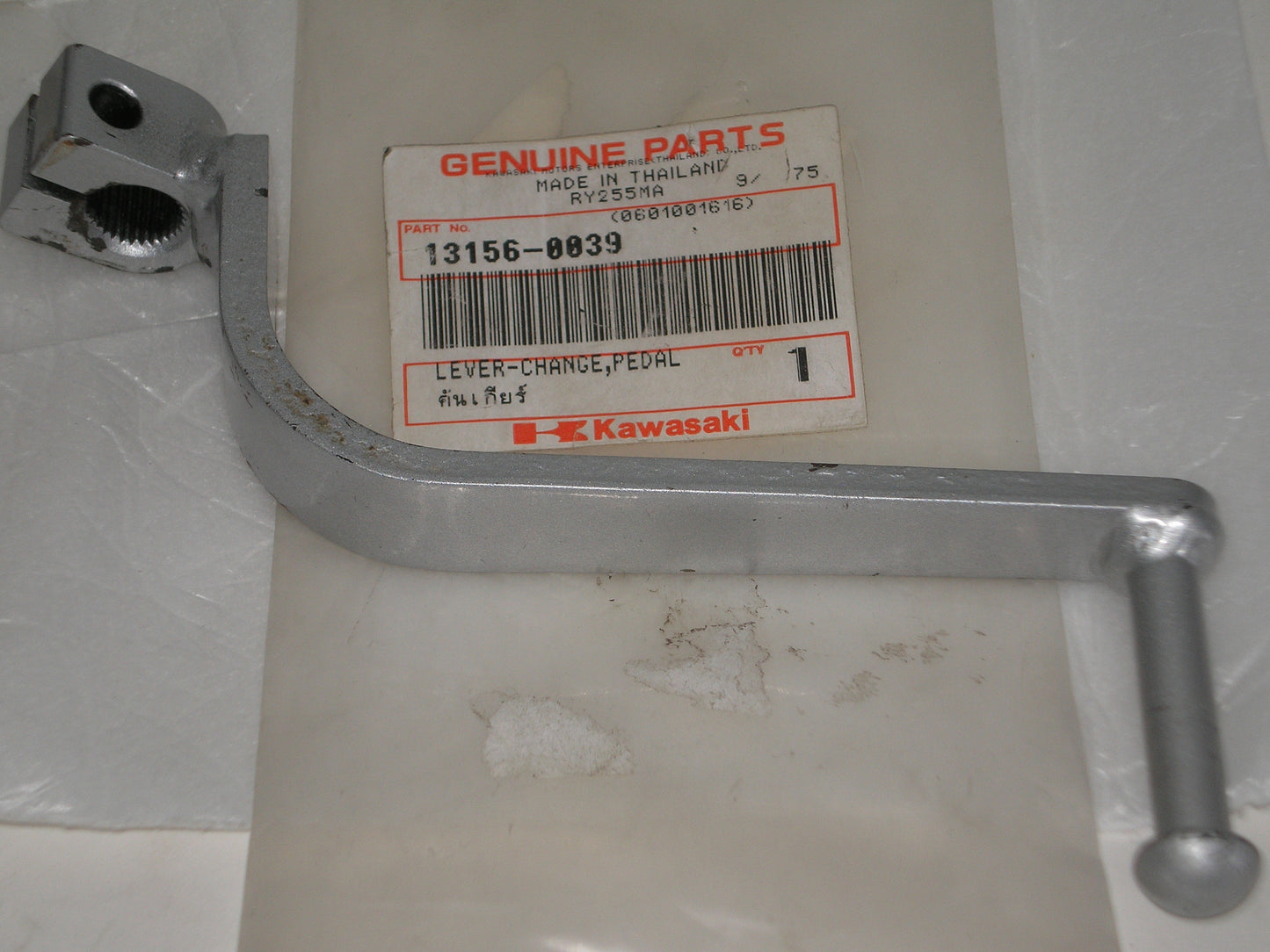 KAWASAKI KLX110 Factory Gear Change Pedal Lever 13156-0039 / 13156-0144