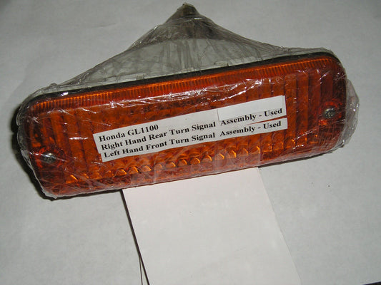 HONDA GL1100 Rear Turn Signal Assembly 33650-463-771