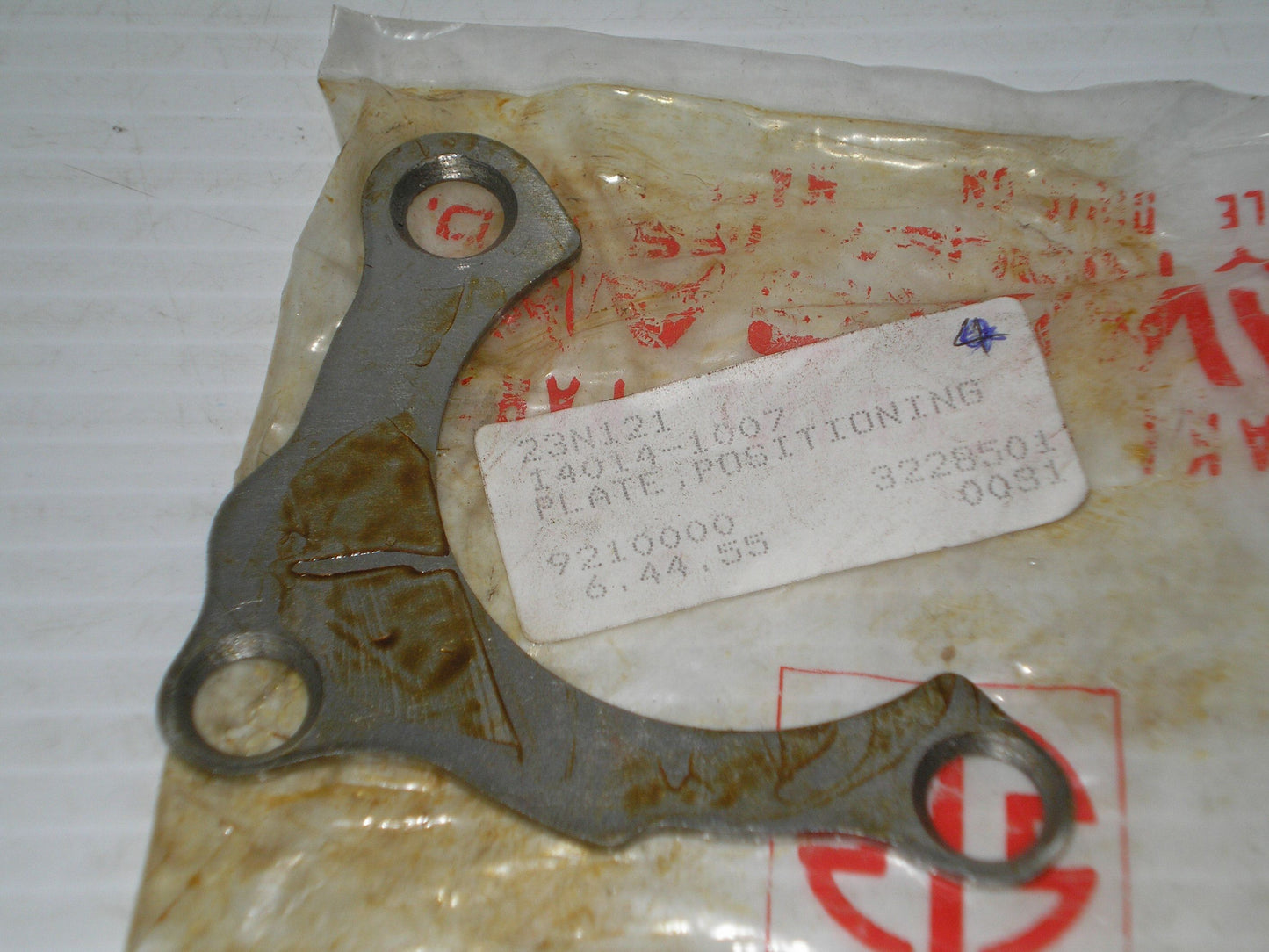 KAWASAKI KZ650 KZ700 KZ750 ZN700 ZR750 ZX750 BearingPositioning Plate 14014-1007